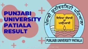 Punjabi University Patiala Result 2023