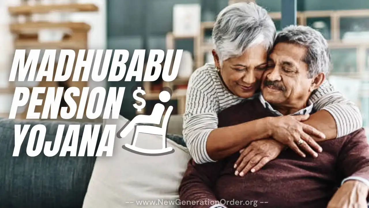 Madhubabu Pension Yojana 2023